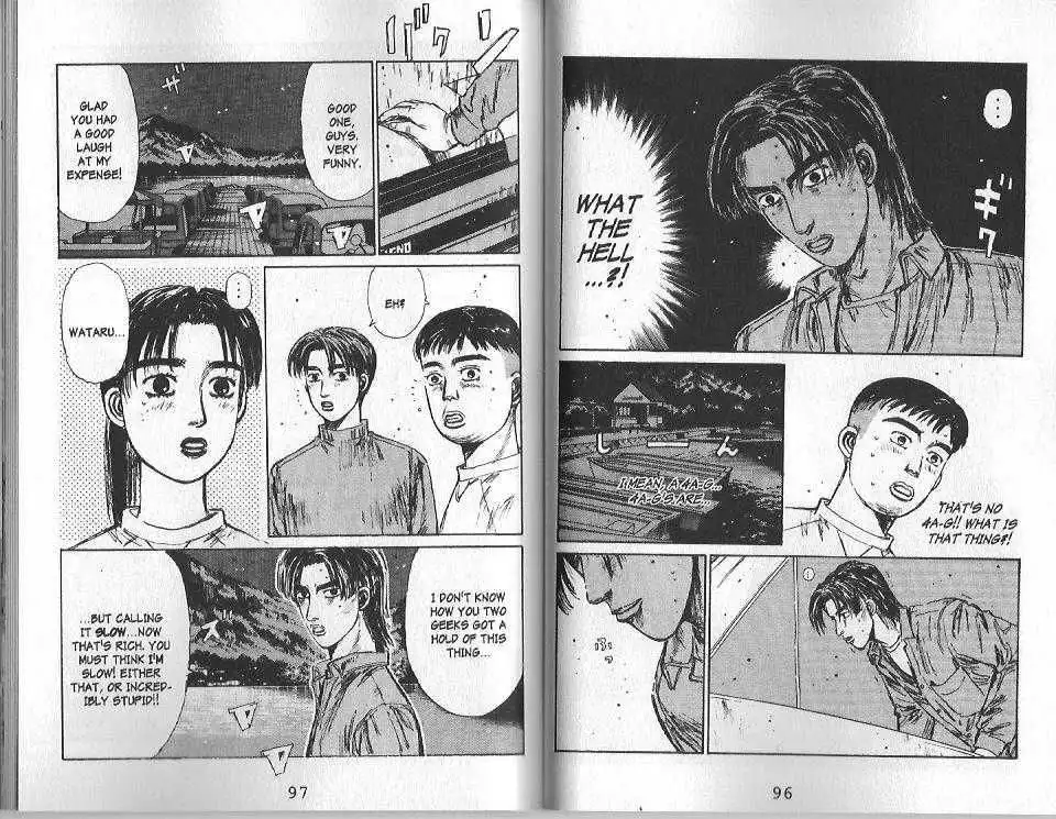 Initial D Chapter 126 9